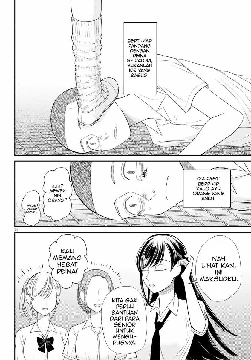 Kyouhan Bab 01 halaman 18