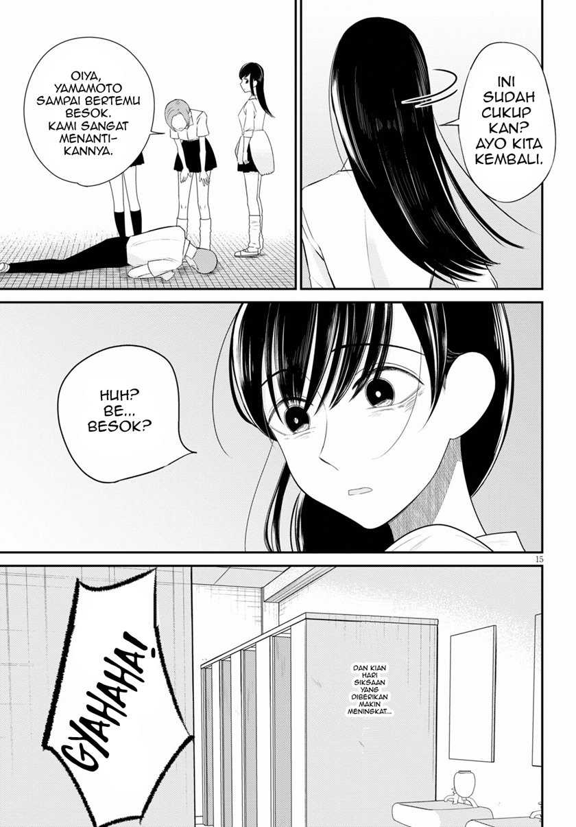 Kyouhan Bab 01 halaman 19