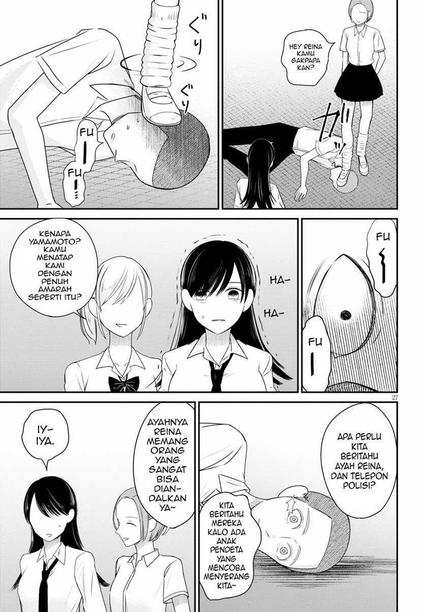 Kyouhan Bab 01 halaman 31