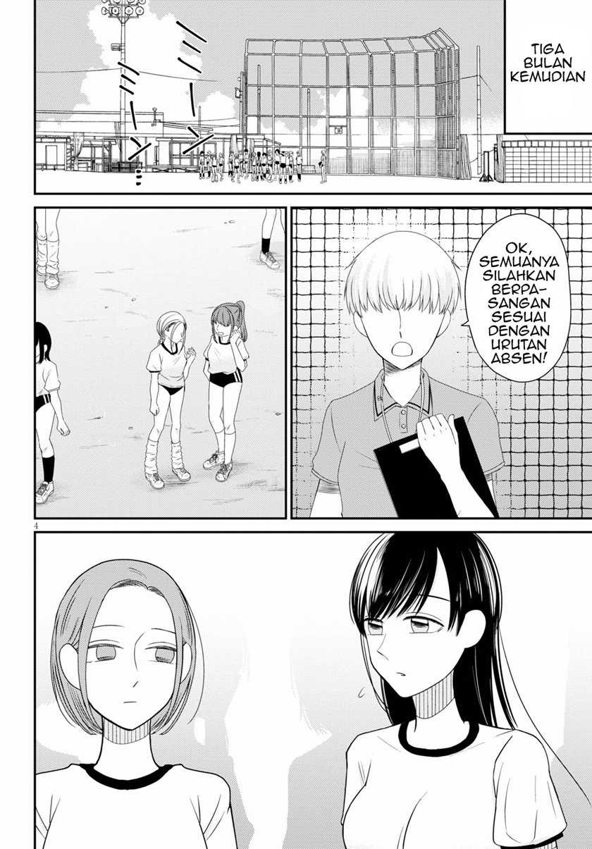 Kyouhan Bab 02 halaman 5
