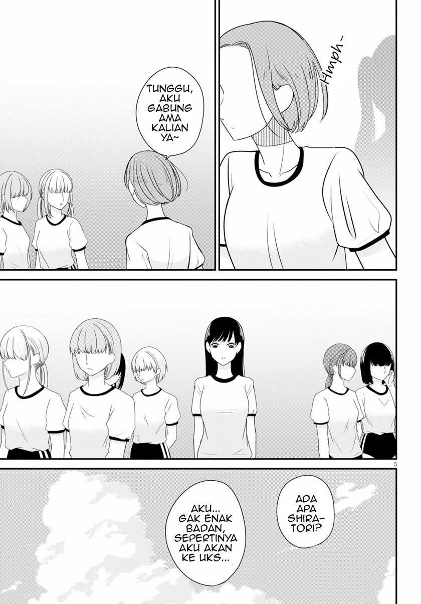 Kyouhan Bab 02 halaman 6