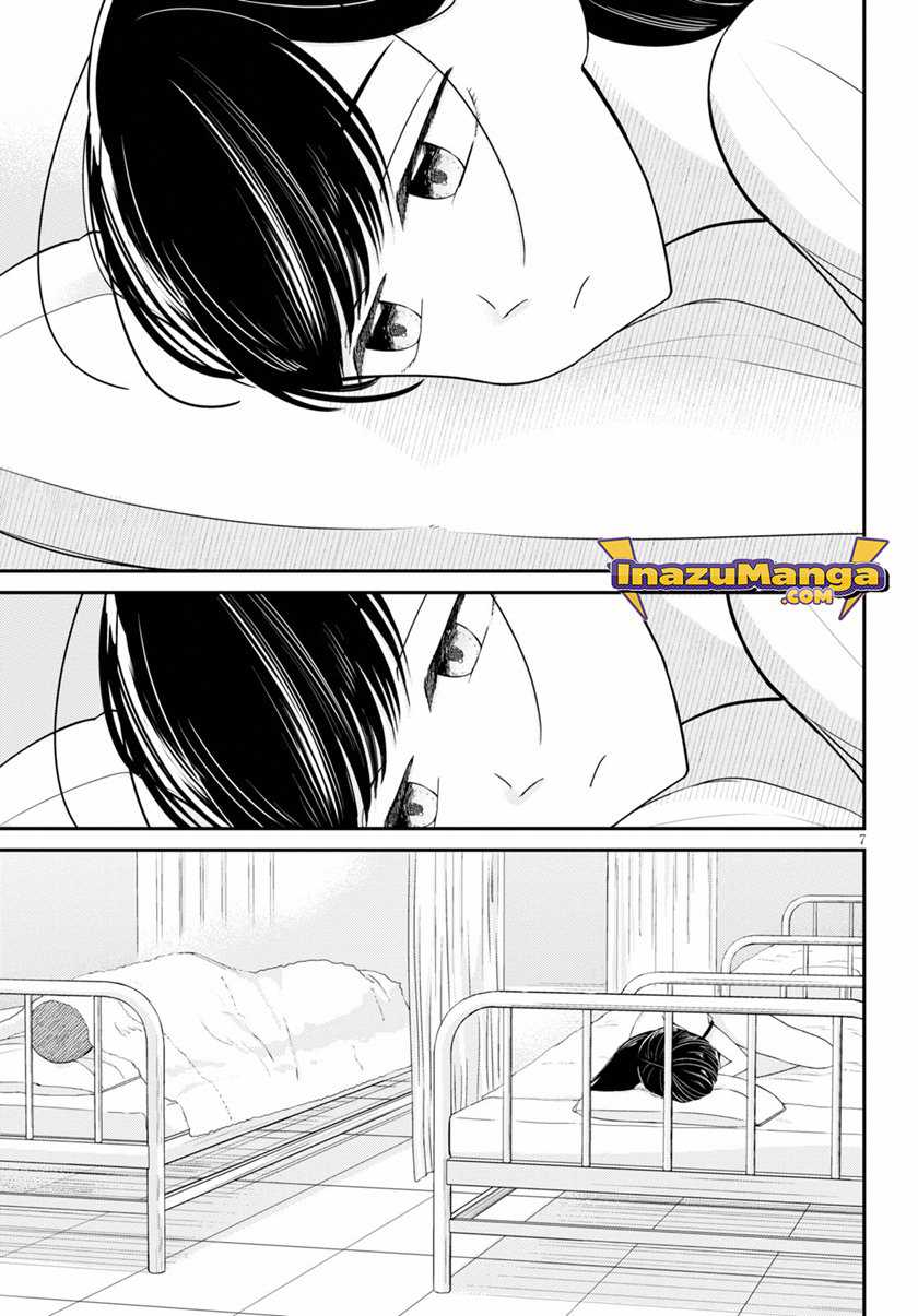 Kyouhan Bab 02 halaman 8