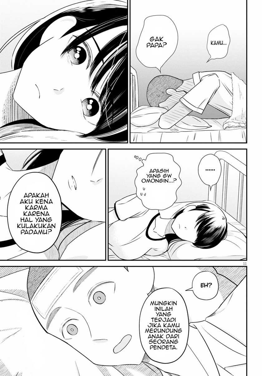 Kyouhan Bab 02 halaman 12