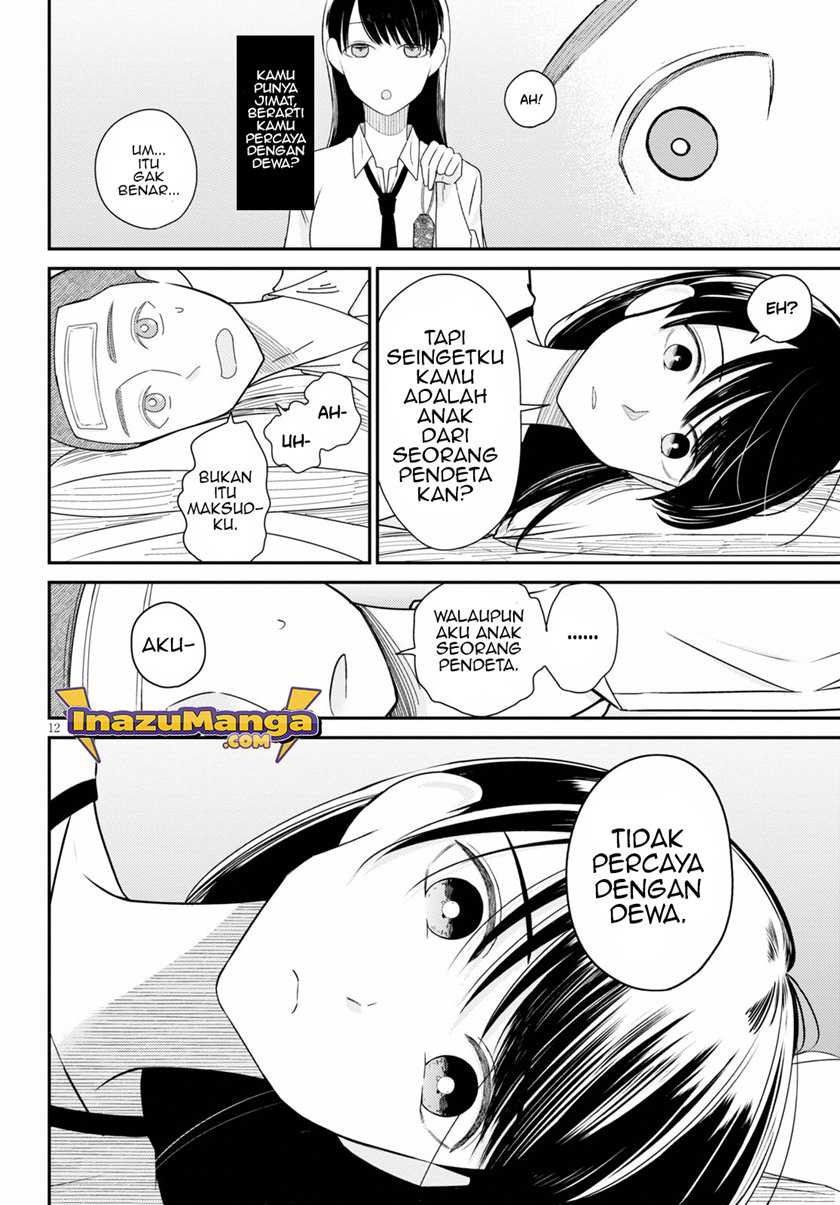 Kyouhan Bab 02 halaman 13