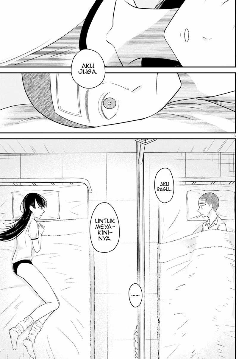 Kyouhan Bab 02 halaman 14