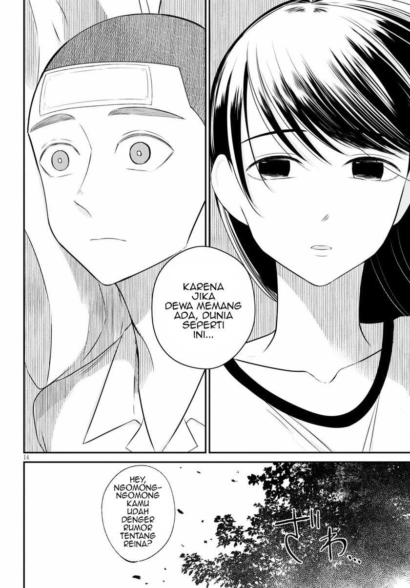 Kyouhan Bab 02 halaman 15