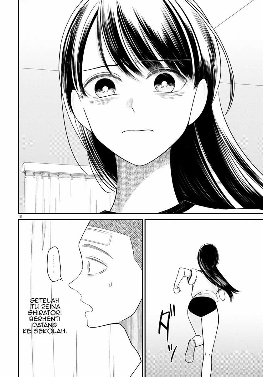 Kyouhan Bab 02 halaman 19