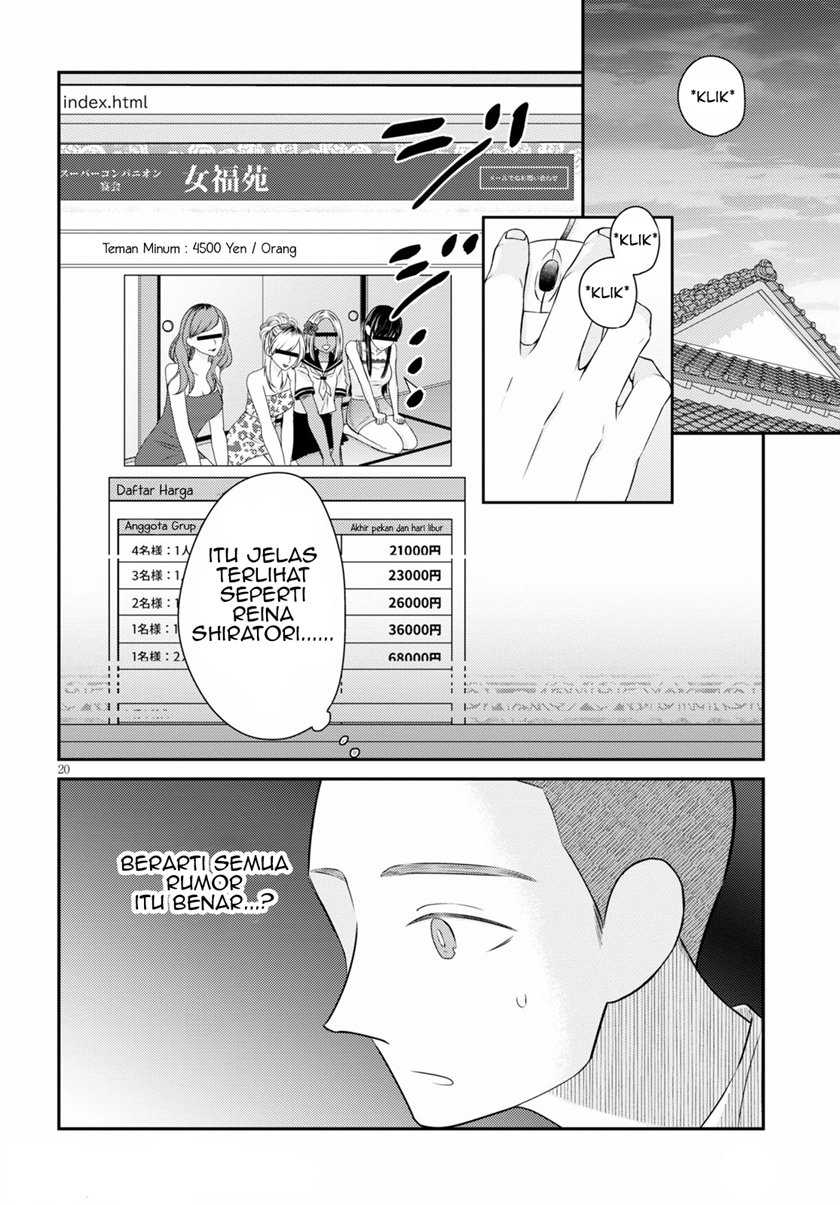 Kyouhan Bab 02 halaman 21