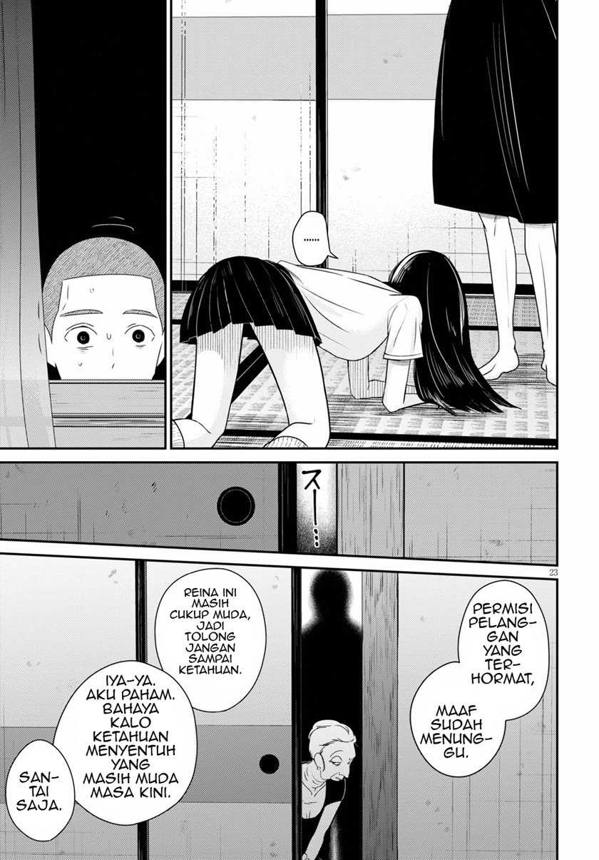 Kyouhan Bab 02 halaman 24