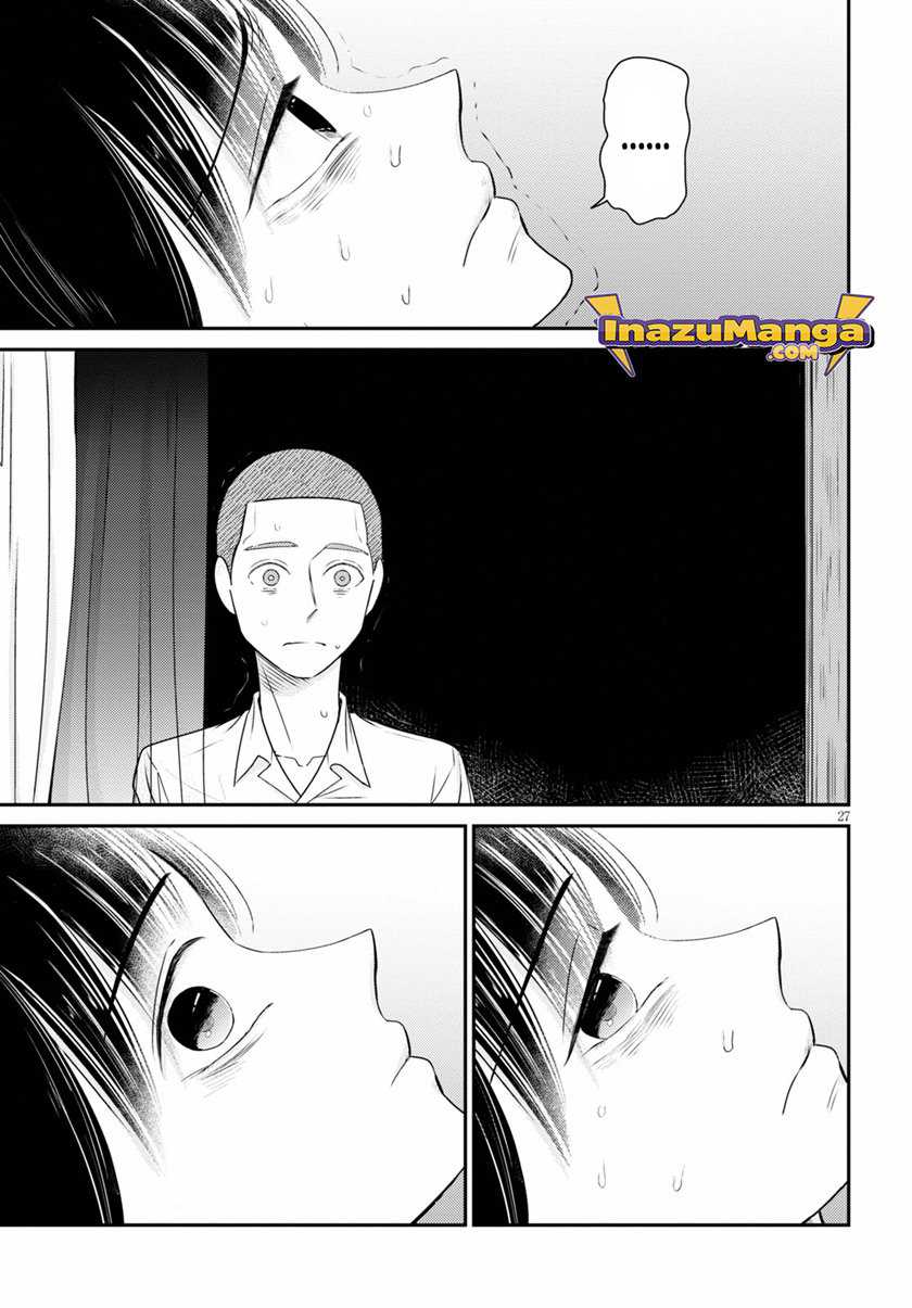 Kyouhan Bab 02 halaman 28