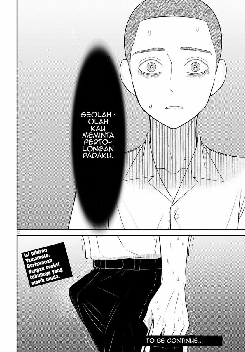 Kyouhan Bab 02 halaman 31