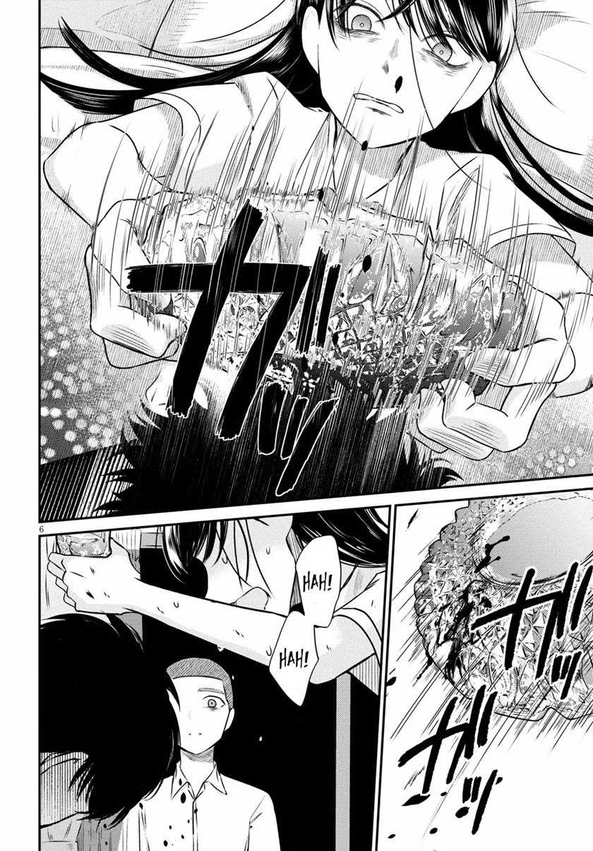 Kyouhan Bab 03 halaman 7