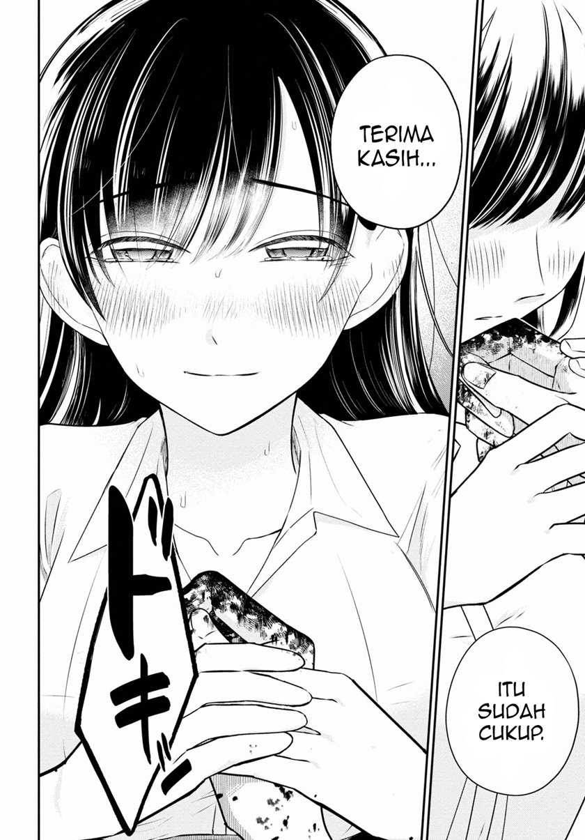 Kyouhan Bab 03 halaman 17