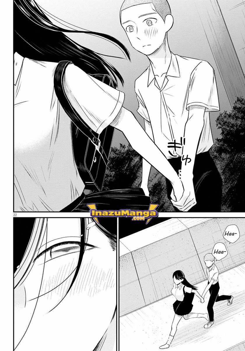 Kyouhan Bab 03 halaman 23