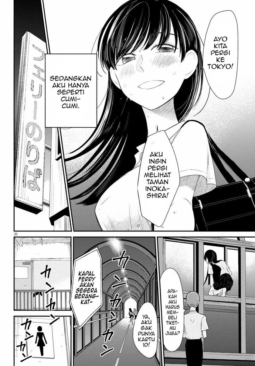 Kyouhan Bab 03 halaman 26