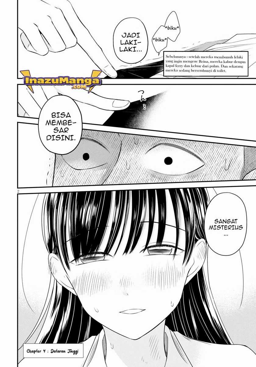 Kyouhan Bab 04 halaman 3