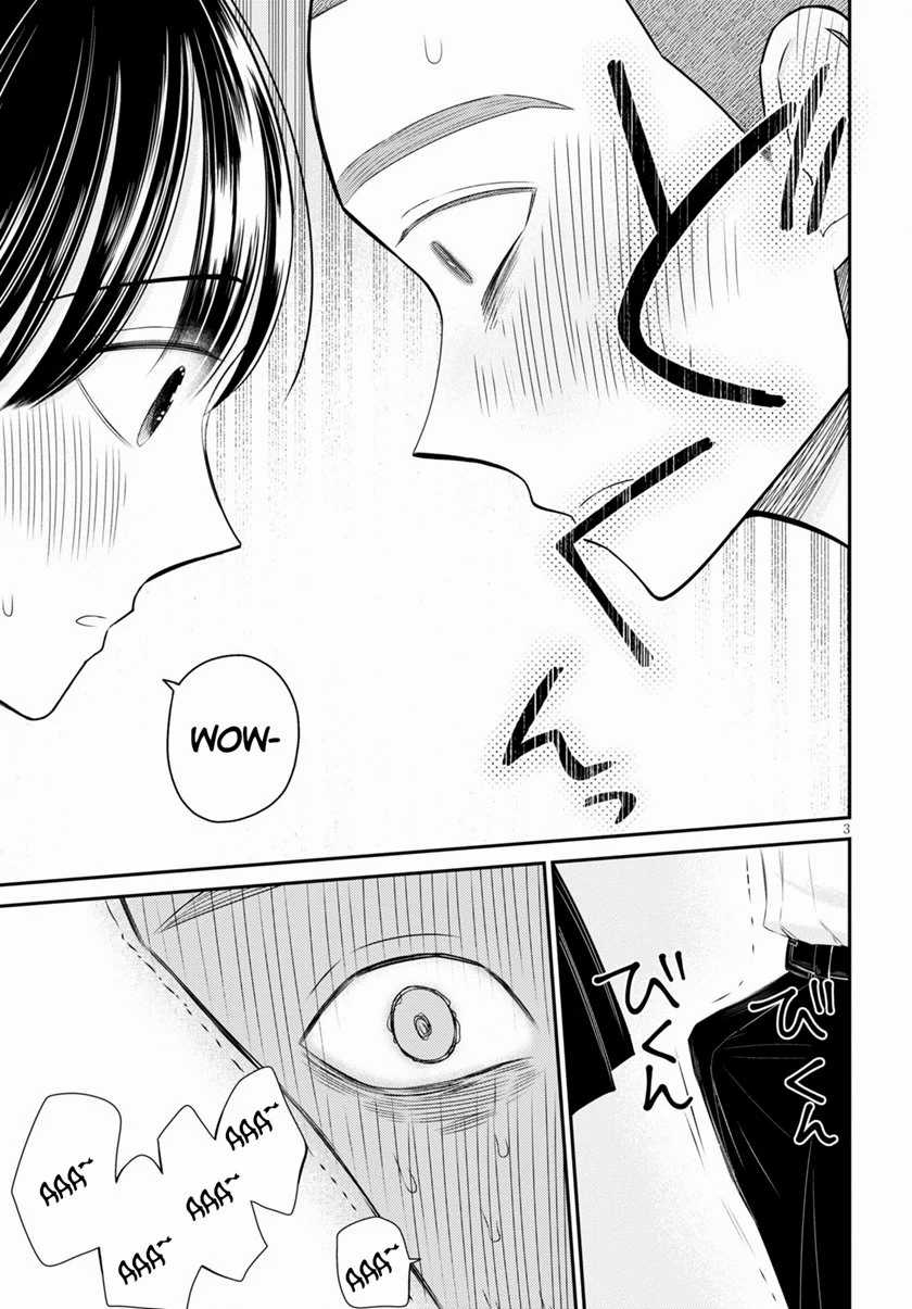 Kyouhan Bab 04 halaman 4