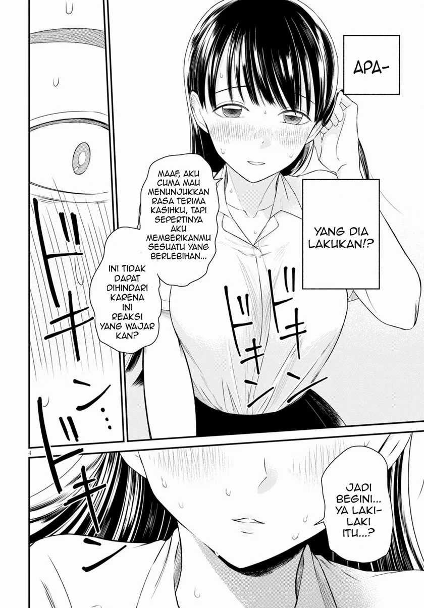 Kyouhan Bab 04 halaman 5
