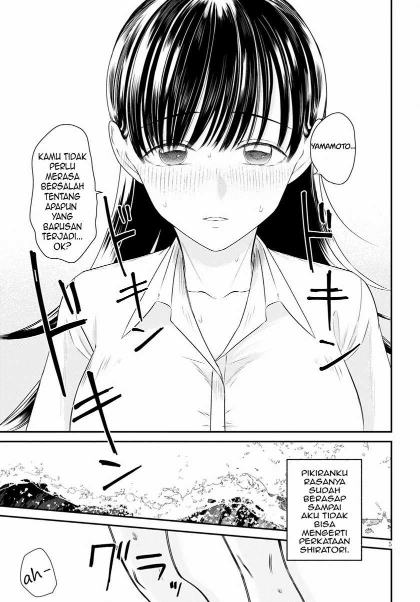 Kyouhan Bab 04 halaman 6