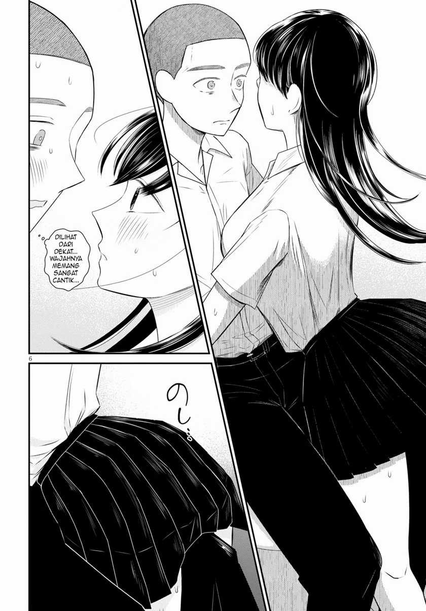 Kyouhan Bab 04 halaman 7