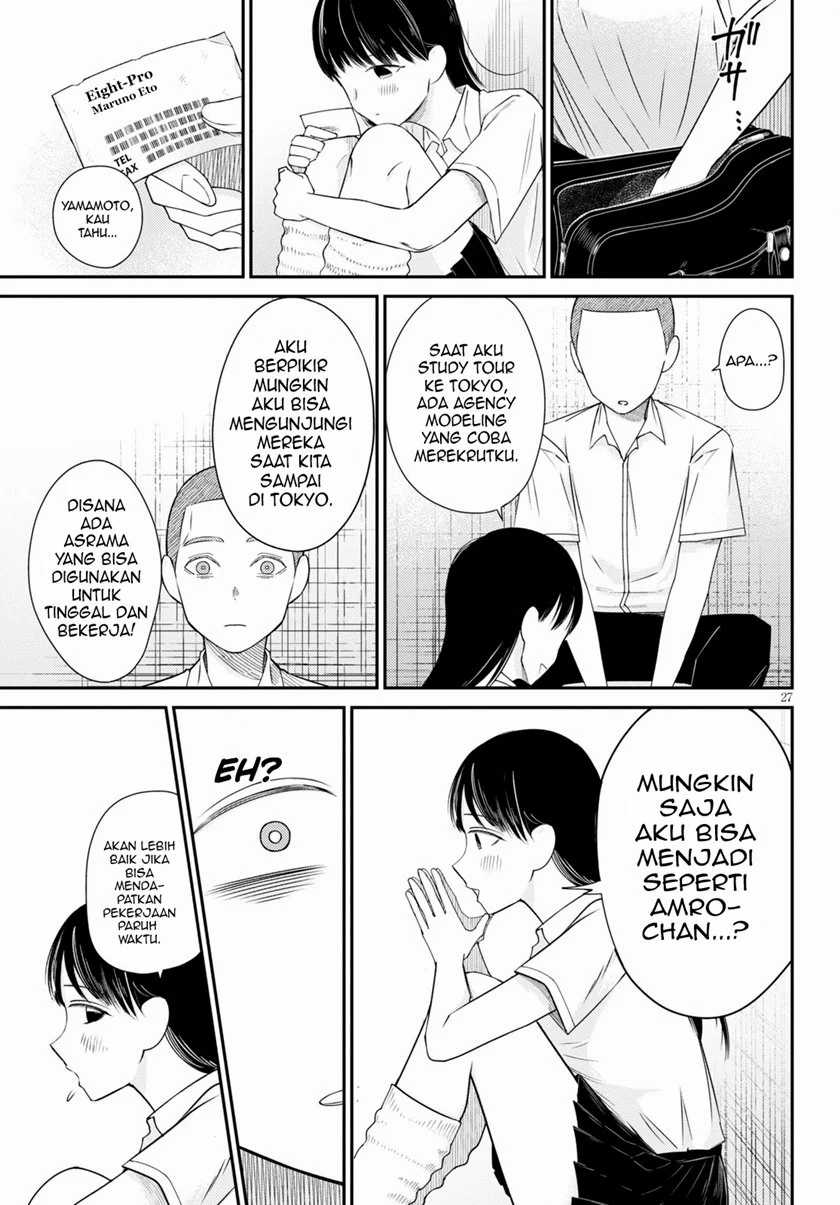 Kyouhan Bab 04 halaman 27