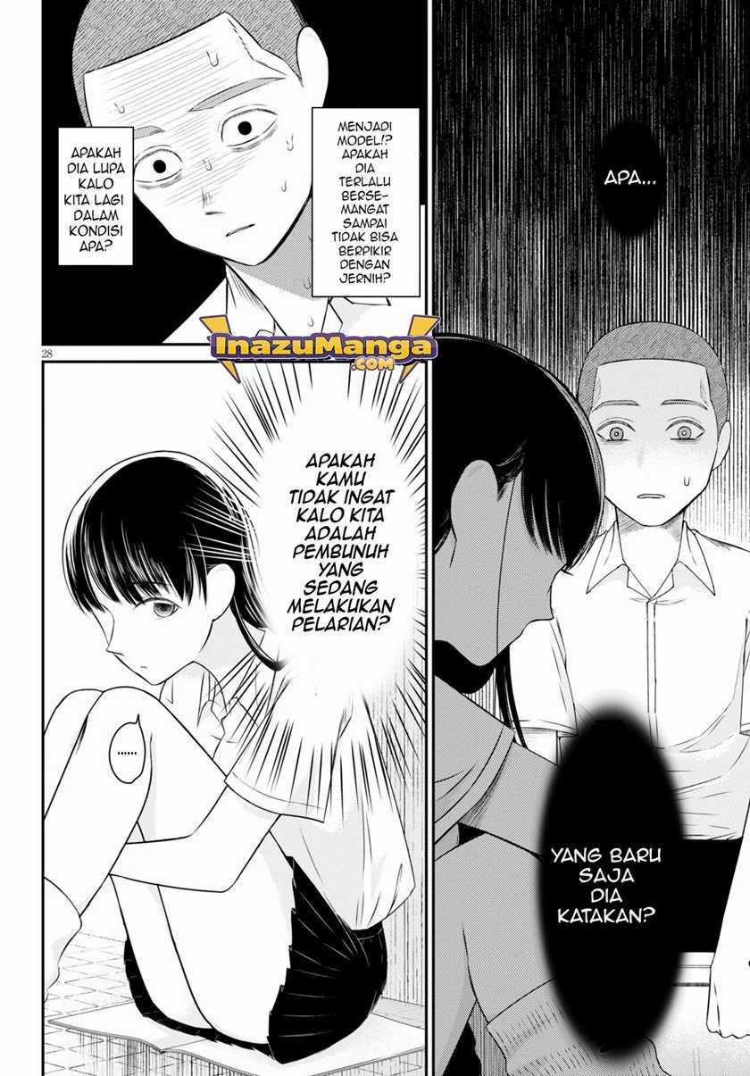 Kyouhan Bab 04 halaman 28