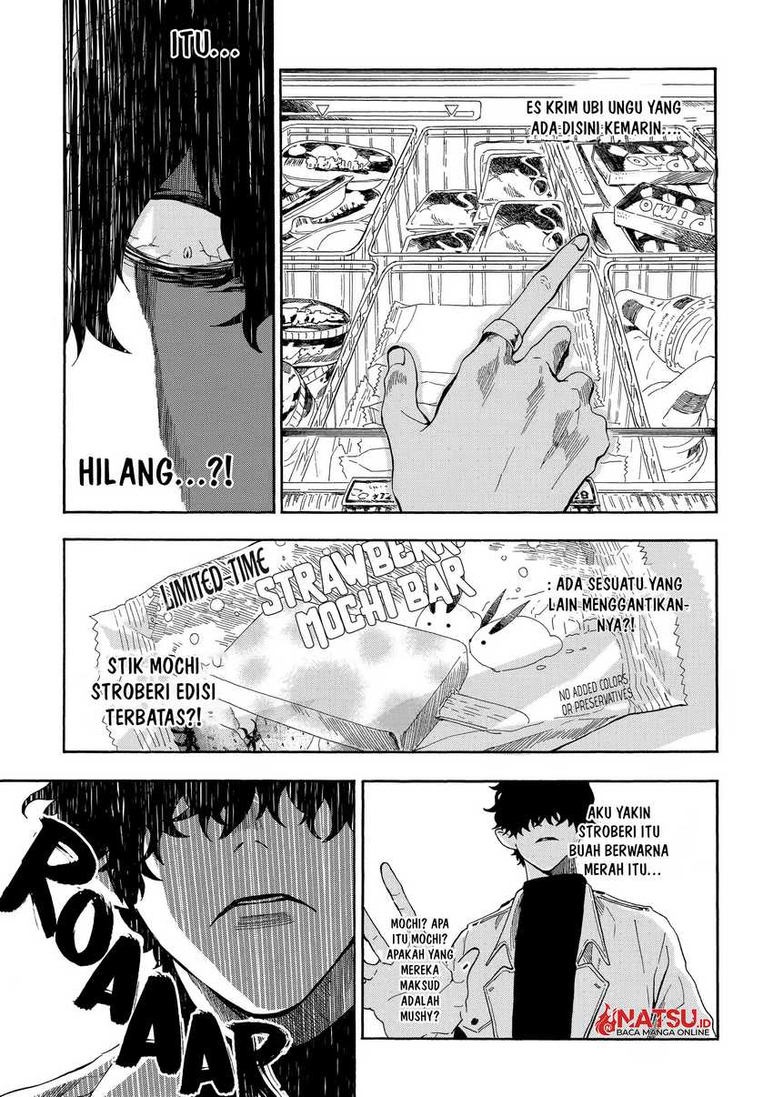 Kyuujitsu no Warumono-san chapter 02 halaman 5