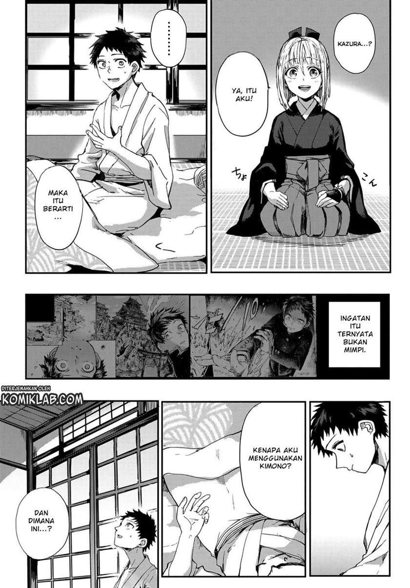 Kyuuki no Adabana chapter 02 halaman 5