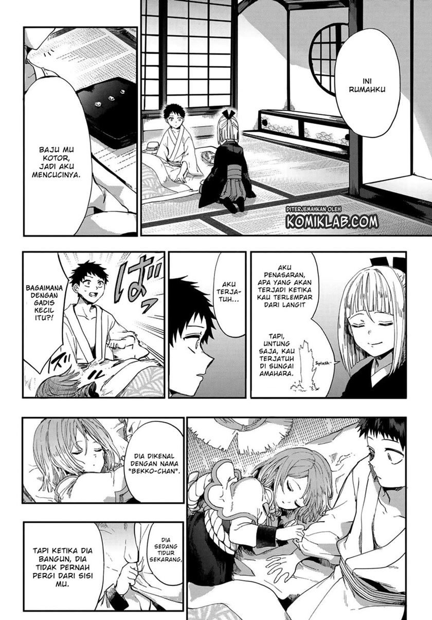 Kyuuki no Adabana chapter 02 halaman 6
