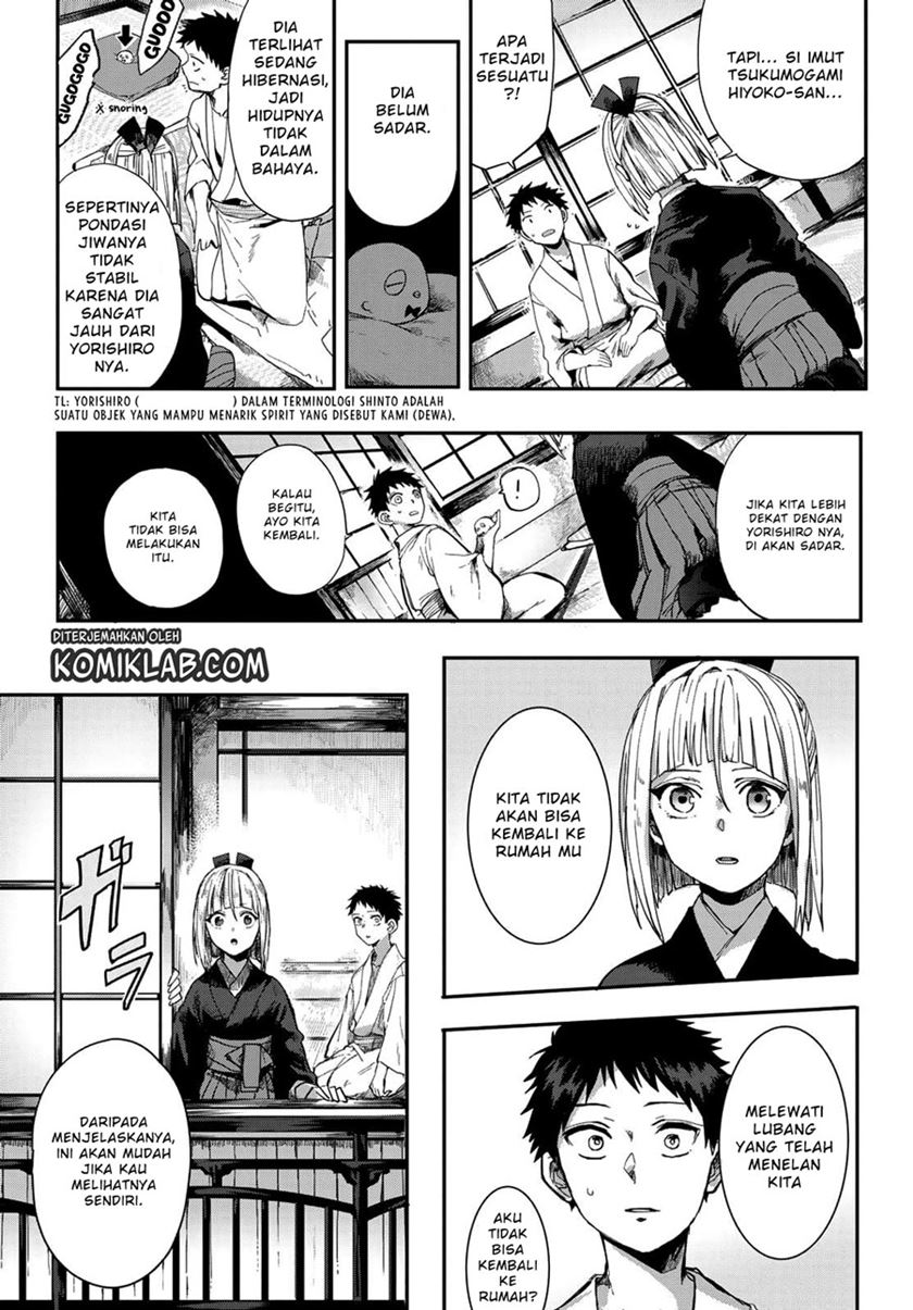 Kyuuki no Adabana chapter 02 halaman 7
