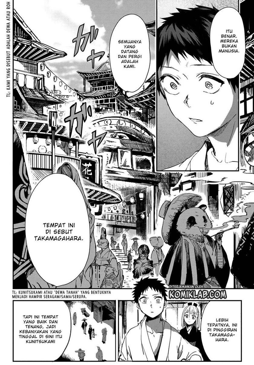 Kyuuki no Adabana chapter 02 halaman 9