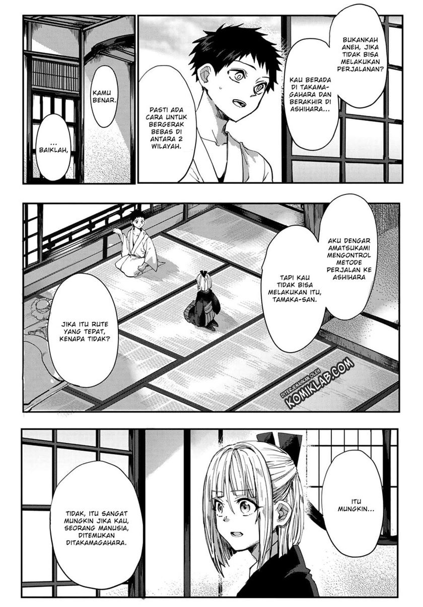 Kyuuki no Adabana chapter 02 halaman 13