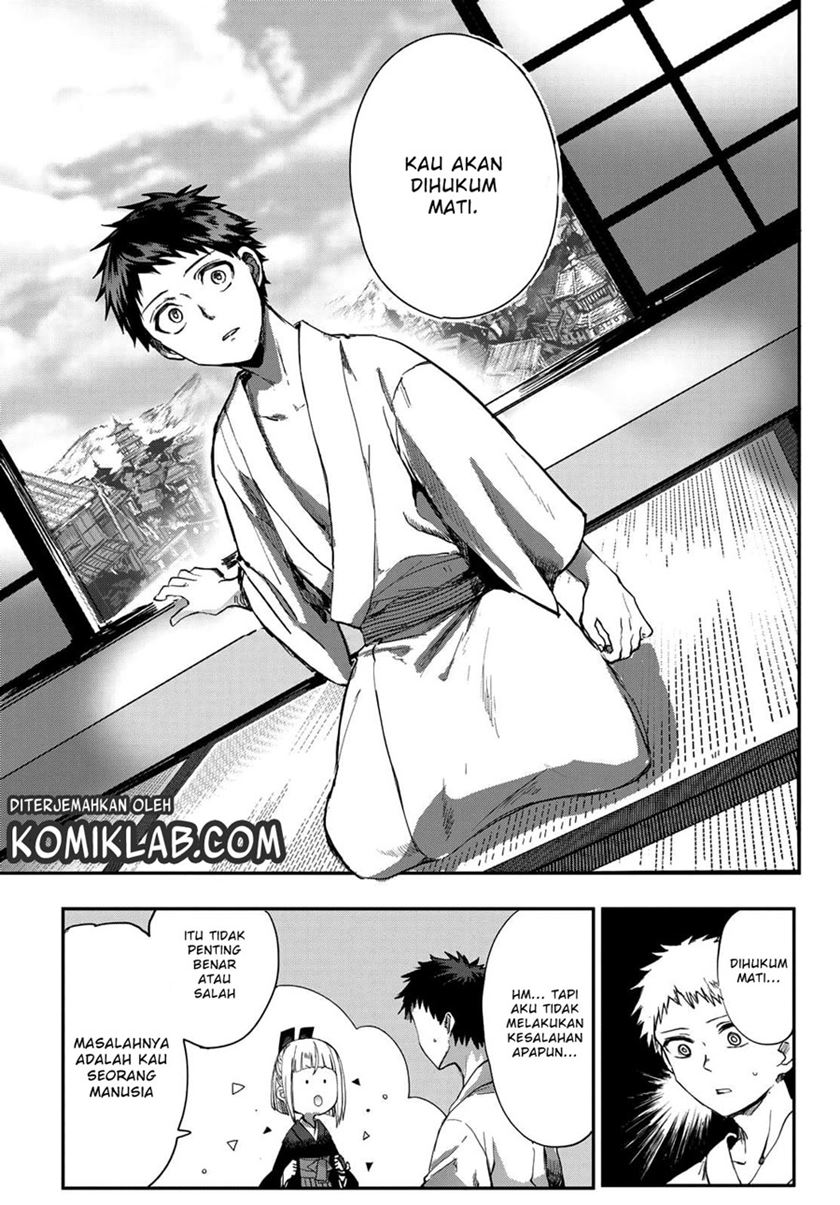 Kyuuki no Adabana chapter 02 halaman 14