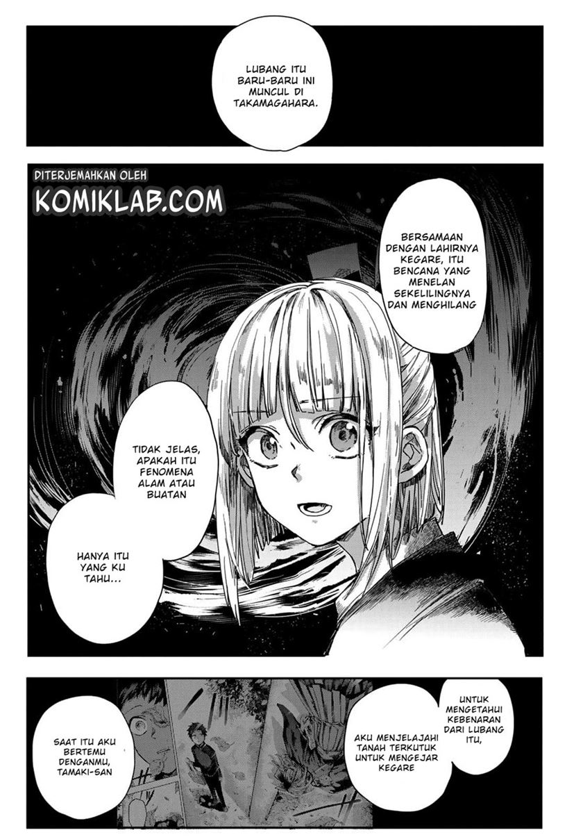 Kyuuki no Adabana chapter 02 halaman 17