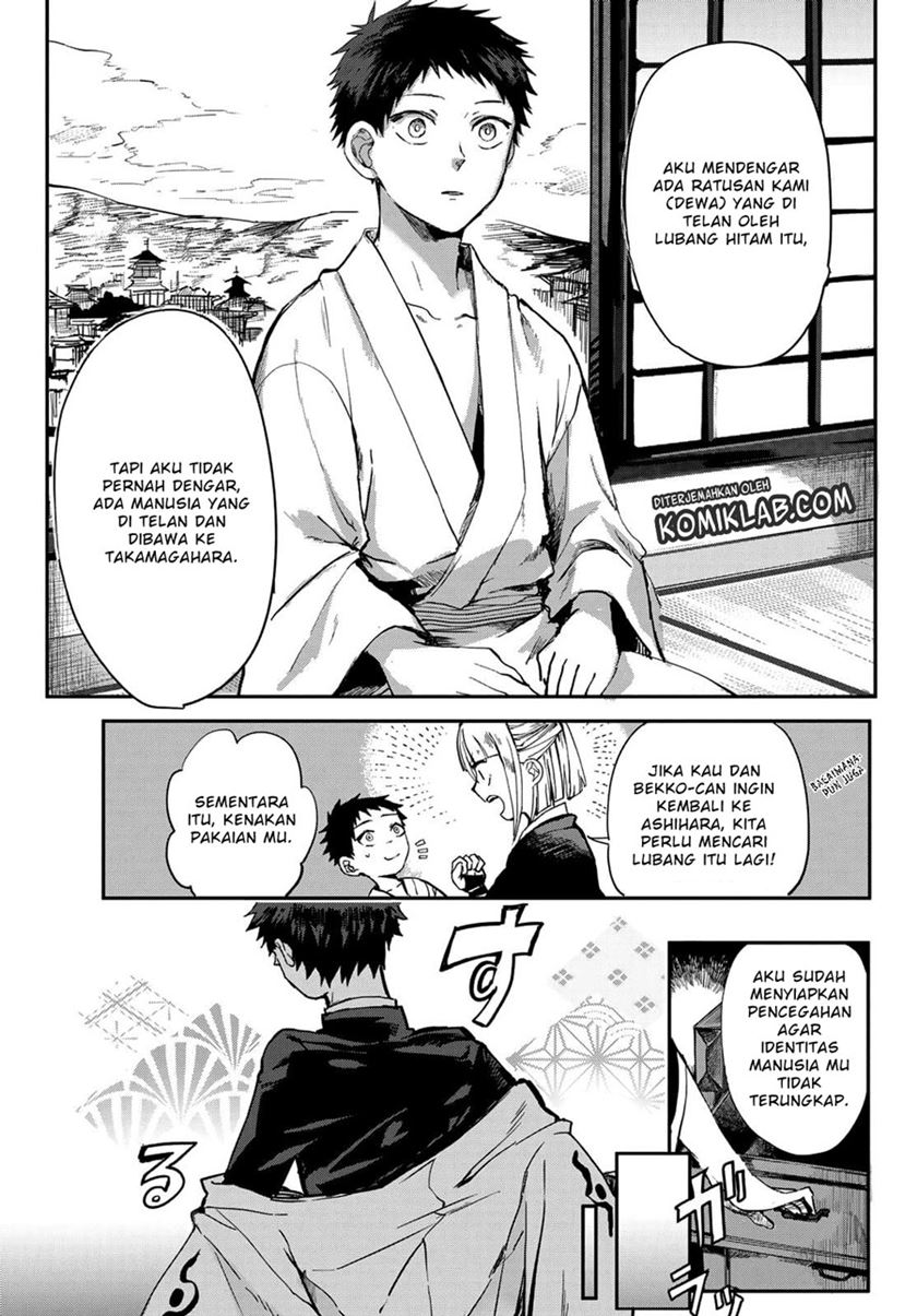 Kyuuki no Adabana chapter 02 halaman 18