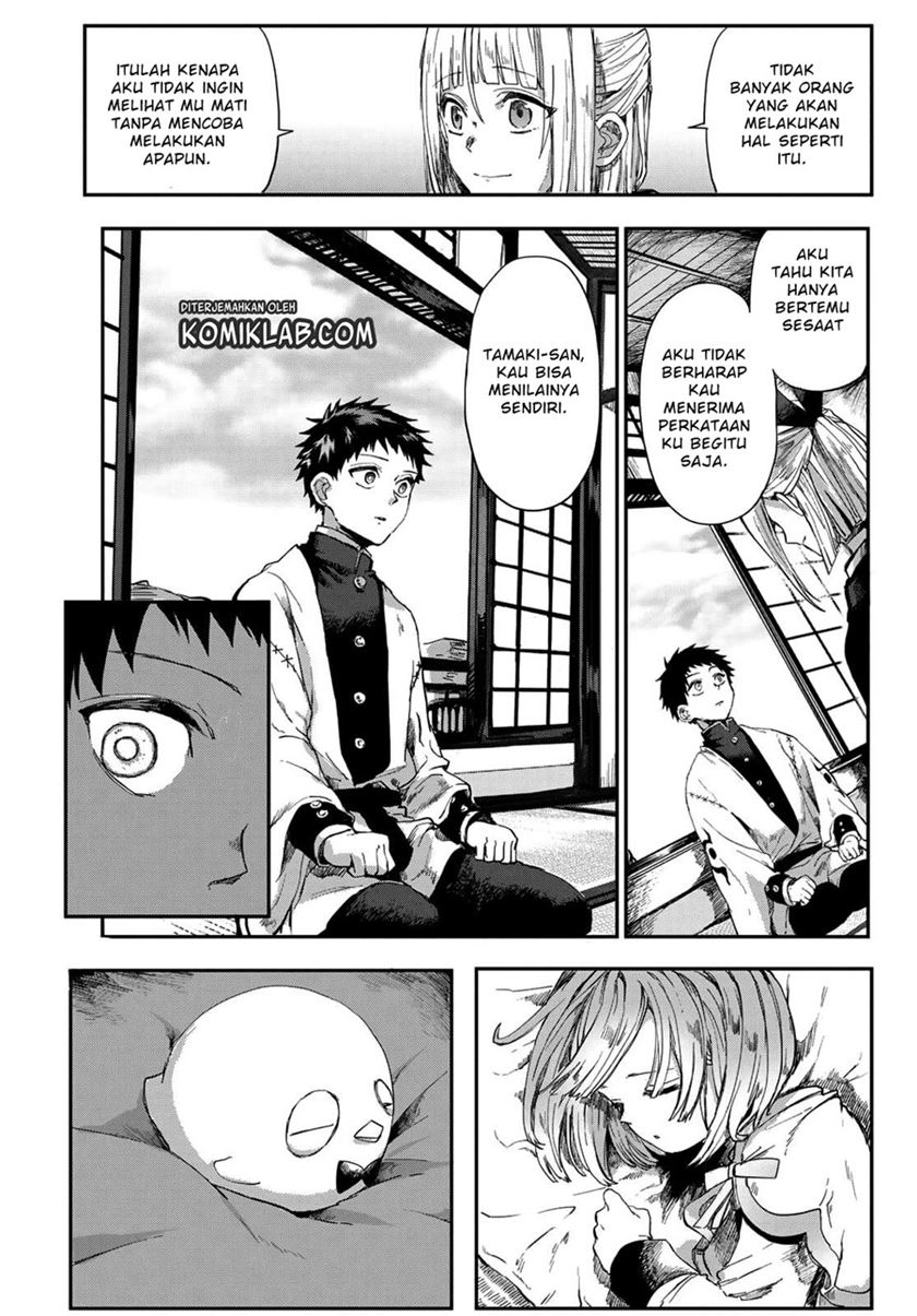 Kyuuki no Adabana chapter 02 halaman 22