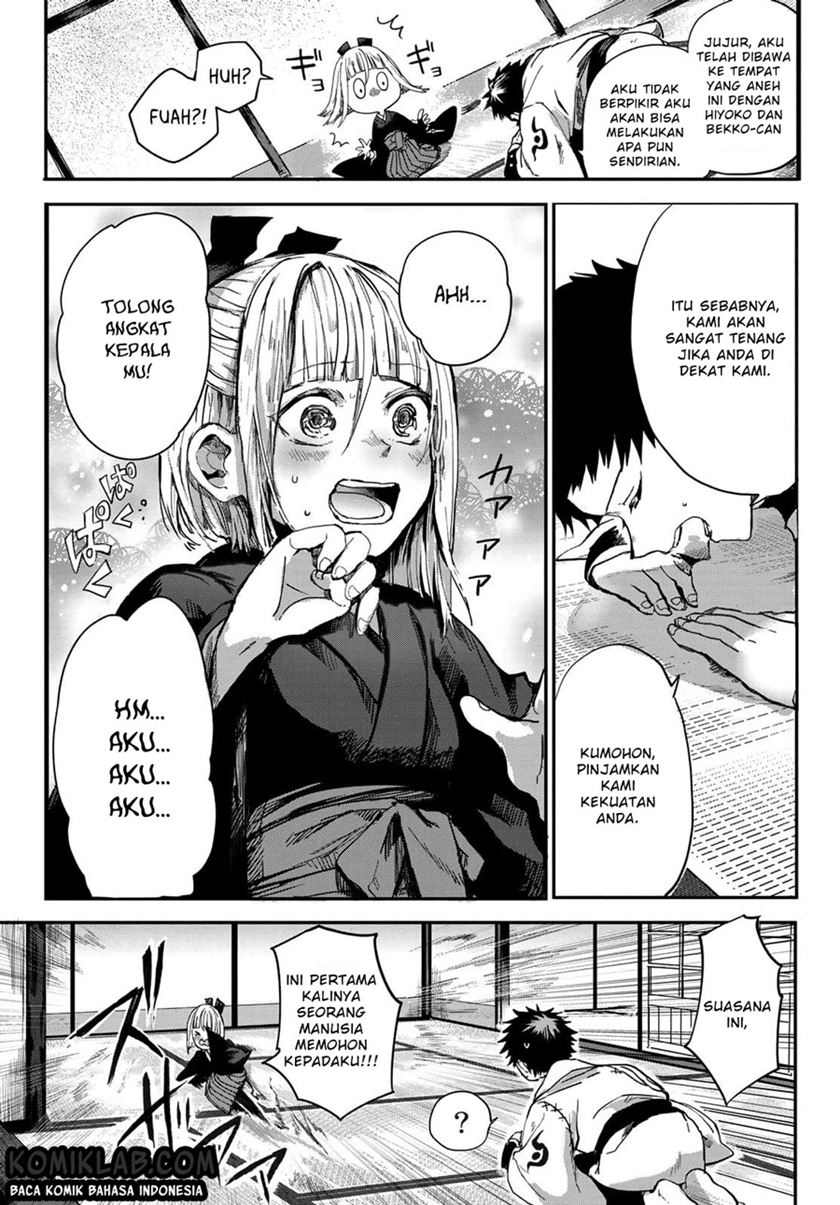 Kyuuki no Adabana chapter 02 halaman 24