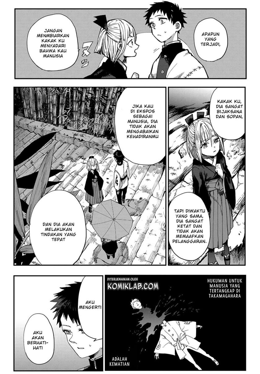 Kyuuki no Adabana chapter 02 halaman 28