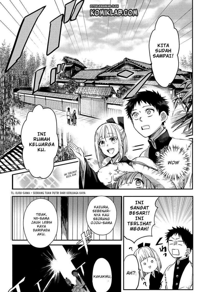Kyuuki no Adabana chapter 02 halaman 30