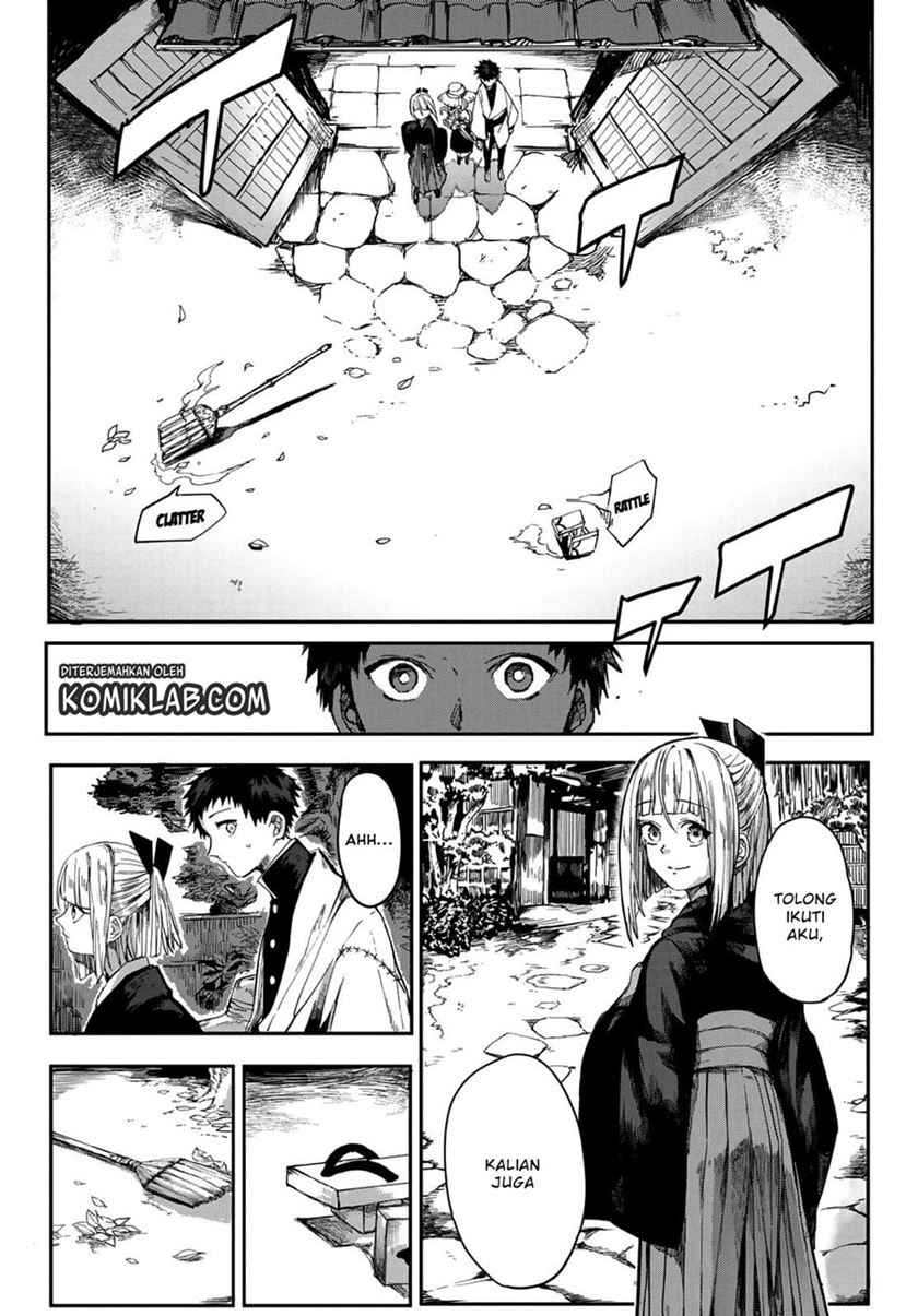 Kyuuki no Adabana chapter 02 halaman 31