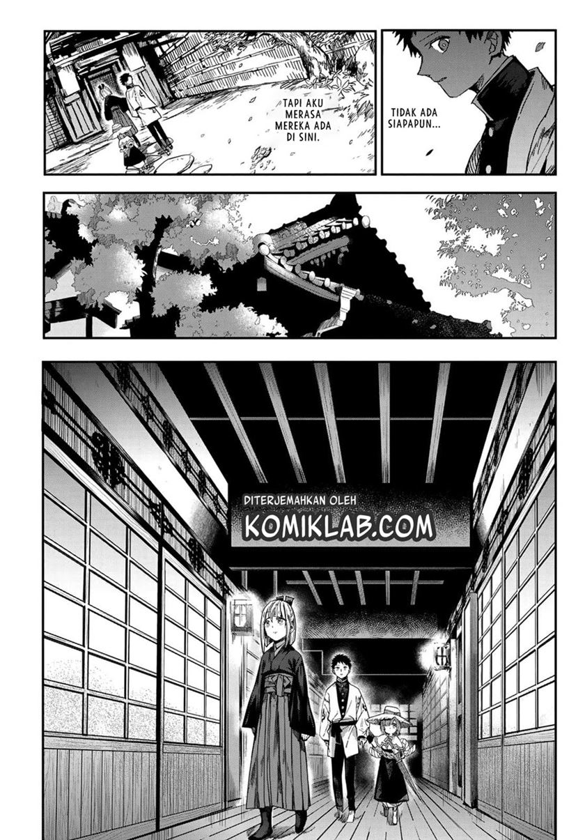Kyuuki no Adabana chapter 02 halaman 32