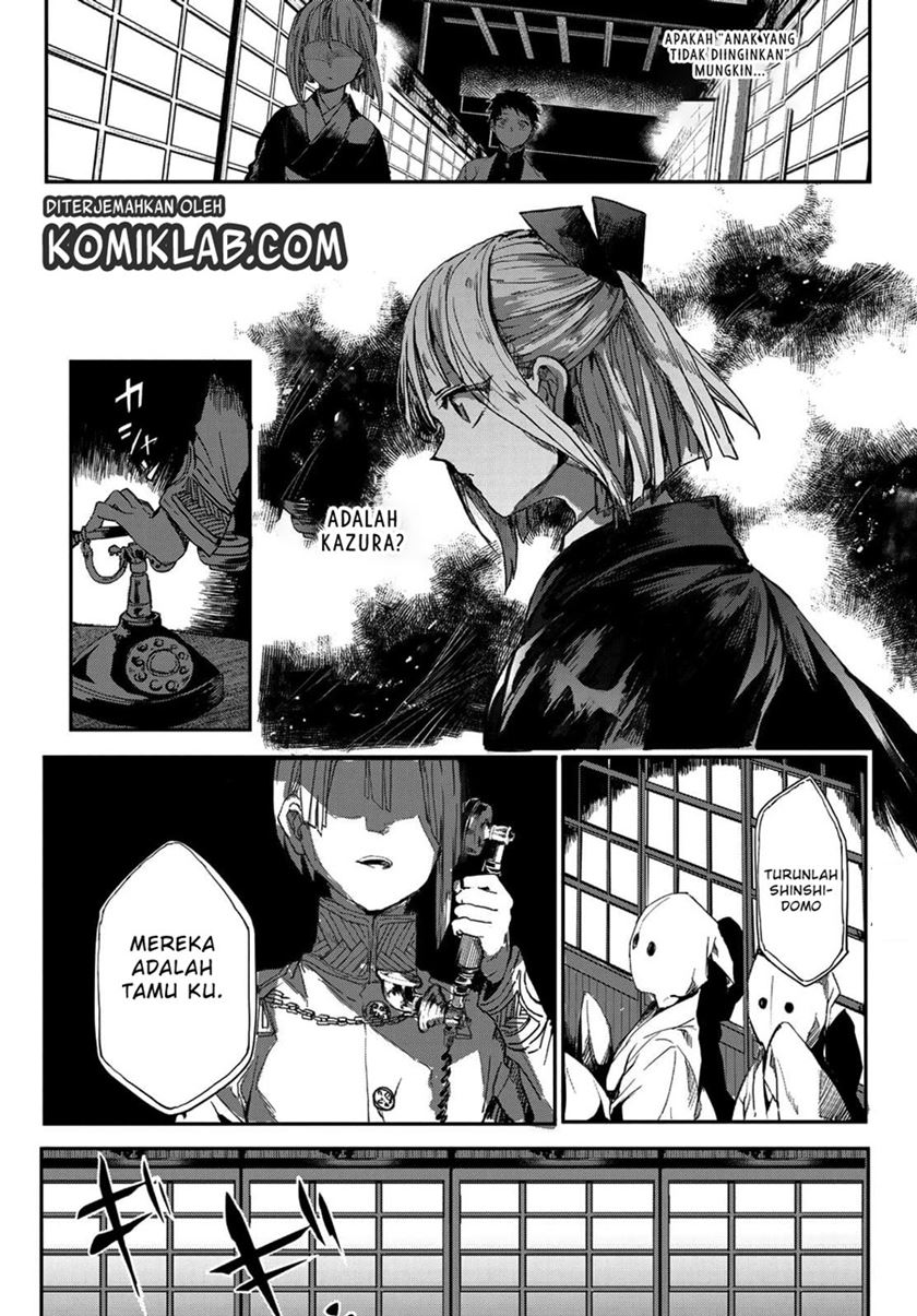Kyuuki no Adabana chapter 02 halaman 34