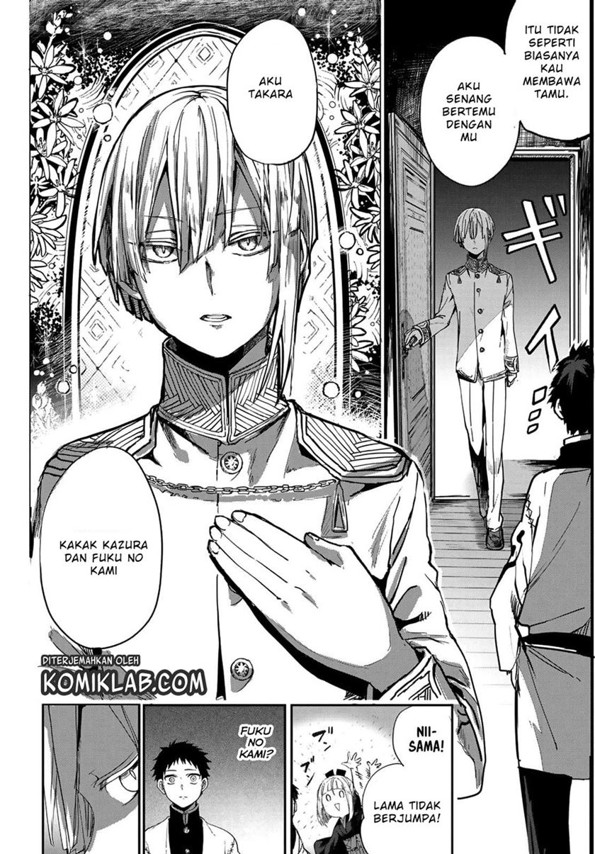 Kyuuki no Adabana chapter 02 halaman 41
