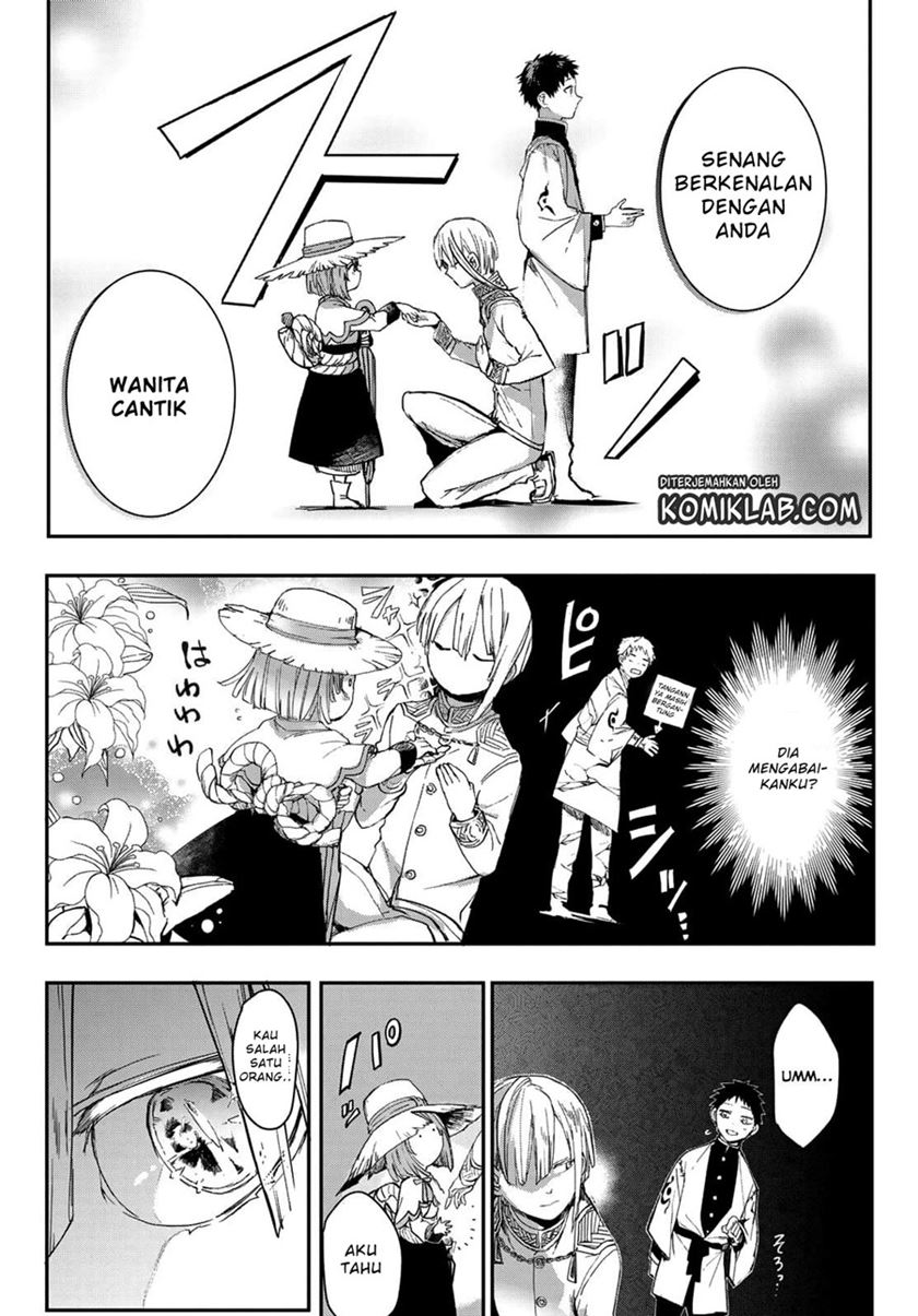 Kyuuki no Adabana chapter 02 halaman 43