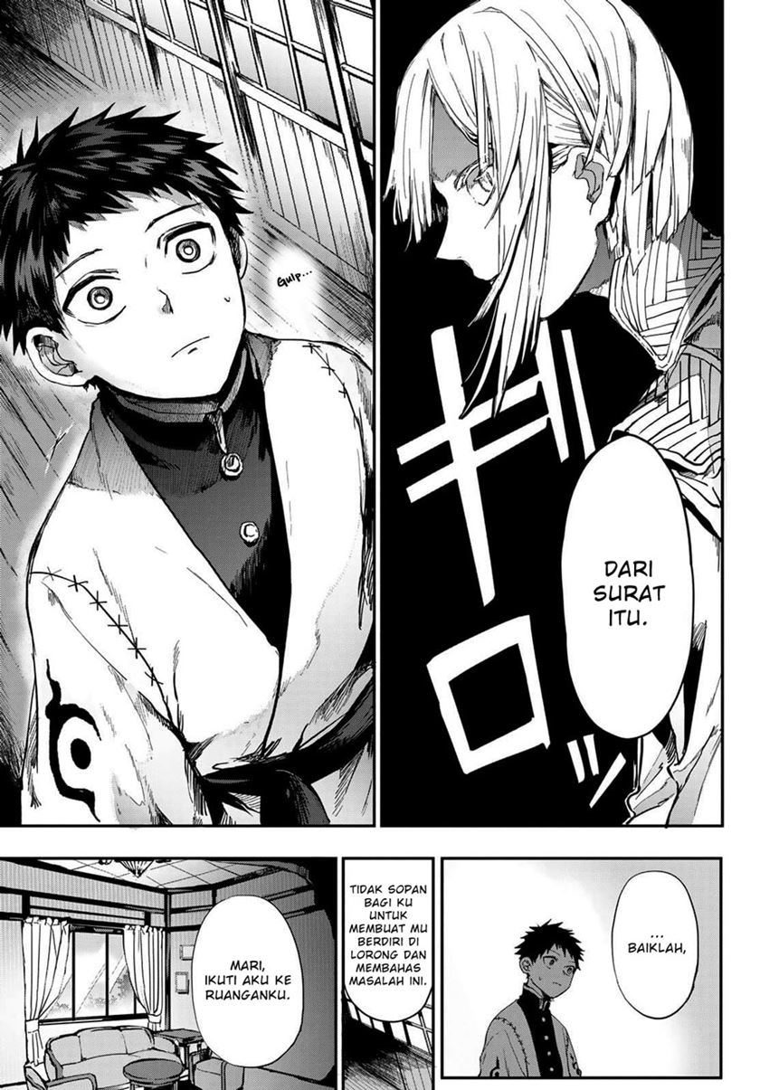 Kyuuki no Adabana chapter 02 halaman 44
