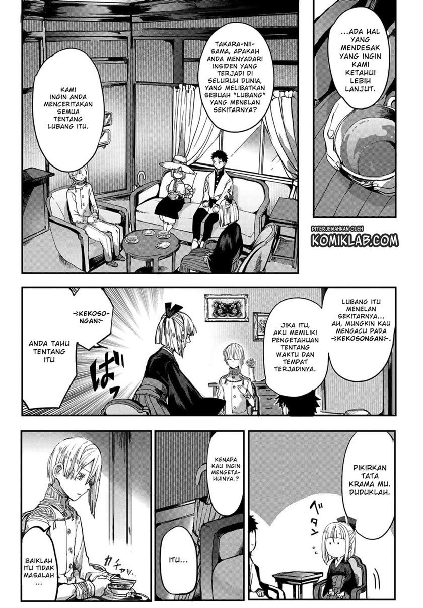 Kyuuki no Adabana chapter 02 halaman 48