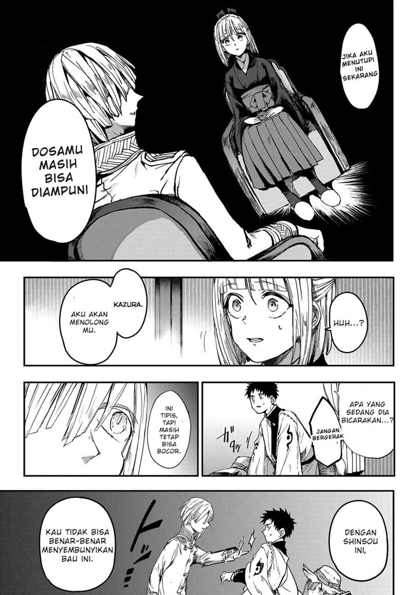 Kyuuki no Adabana chapter 02 halaman 50