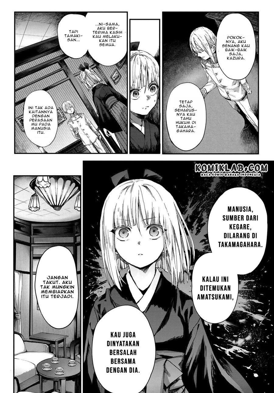 Kyuuki no Adabana chapter 03.1 halaman 5