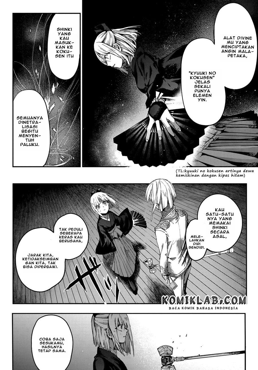 Kyuuki no Adabana chapter 03.3 halaman 5
