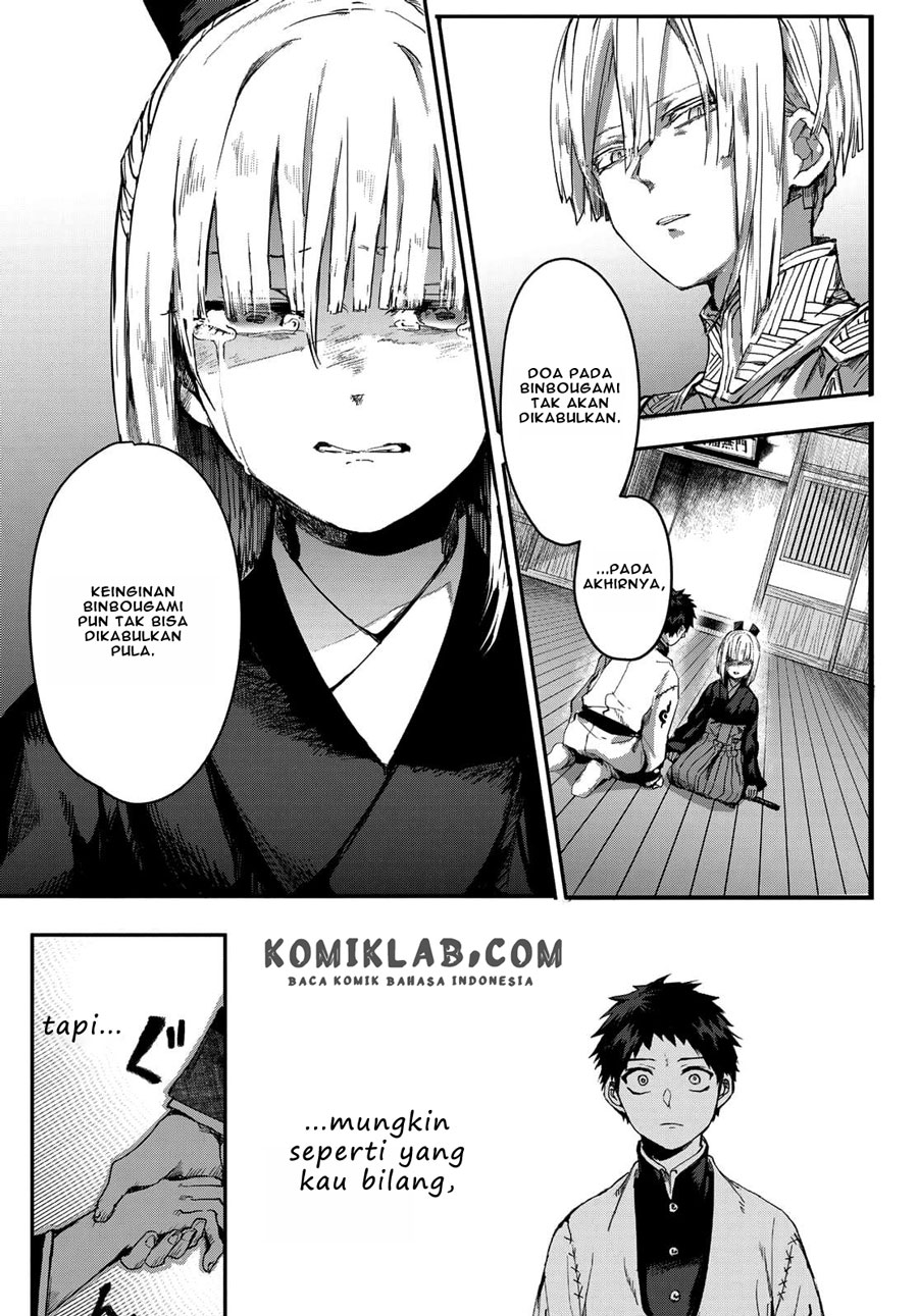 Kyuuki no Adabana chapter 03.3 halaman 24